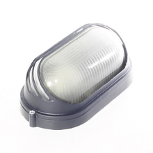 Cargar imagen en el visor de la galería, Luminaria Tortuga Oval para Exterior | Aluminio y Vidrio